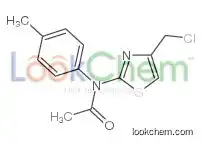 N-[4-(chloromethyl)-1,3-thiazol-2-yl]-N-(4-methylphenyl)acetamide