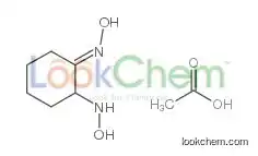 acetic acid,N-[2-(hydroxyamino)cyclohexylidene]hydroxylamine