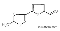 5-(2-methyl-1,3-thiazol-4-yl)thiophene-2-carbaldehyde
