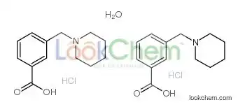 3-(piperidin-1-ylmethyl)benzoic acid,hydrate,dihydrochloride