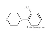 2-Morpholinophenol
