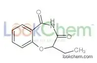 2-ethyl-1,4-benzoxazepine-3,5-dione