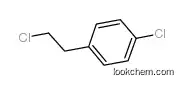 1-chloro-4-(2-chloroethyl)benzene