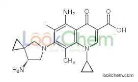 Olamufloxacin