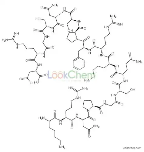 PHOSPHORYLASE KINASE -SUBUNIT FRAGMENT (420-436)