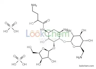 BUTIROSIN DISULFATE