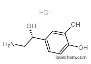 L-NORADRENALINE HYDROCHLORIDE