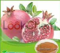 Pomegranate Rind Extract Punicalagins (Punicalagin A + B )