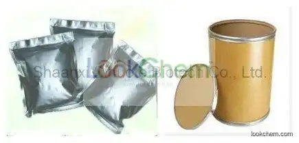 Chaga Mushroom Extract, Chaga Mushroom Powder, Chaga Mushroom P.E. /Polysaccharides