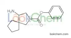 PHENYL 4-AMINO-2-AZASPIRO[4.4]NONANE-2-CARBOXYLATE