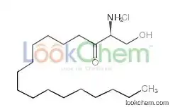 (2S)-2-amino-1-hydroxyoctadecan-3-one