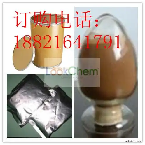 Rhodiola rosea extract