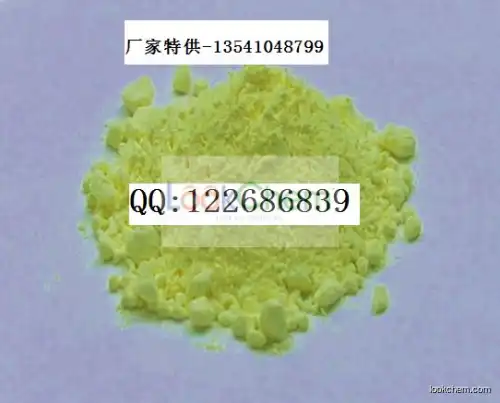 Stannic Sulfide (SnS2) 99.99%; 99.999%