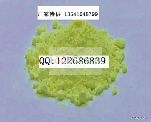 Stannous Sulfide (SnS) 99.99%; 99.999%