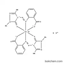 Solvent Yellow 21 with competitive price