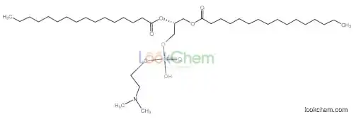 1,2-DIHEXADECANOYL-SN-GLYCERO-3-PHOSPHO[DIMETHYLAMINOETHANOL]
