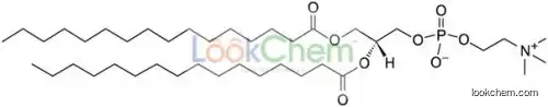 1,2-dipalmitoyl-sn-glycero-3-phosphocholine (DPPC)(63-89-8)