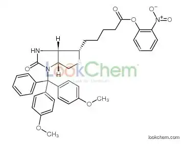 N1-(DIMETHOXYTRITYL)-D-(+)BIOTIN 2-NITROPHENYL ESTER