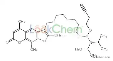 PSORALEN-C 6 CEP
