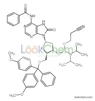 8-OXO-DA CEP