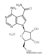 SANGIVAMYCIN