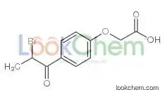 2-[4-(2-bromopropanoyl)phenoxy]acetic acid