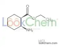 Ethyl cis-2-amino-1-cyclohexanecarboxylate hydrochloride