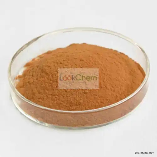 Guarana seed extract