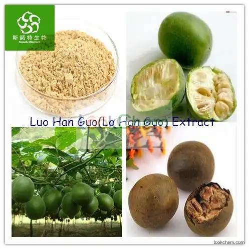 luo han guo extract powder, monk fruit extract, luo han guo sweeteners, Arhat Fruit Extract