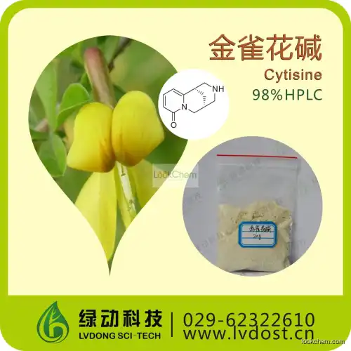 98% Cytisine by HPLC