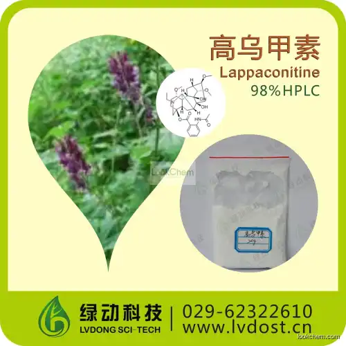 98% Lappaconitine by HPLC