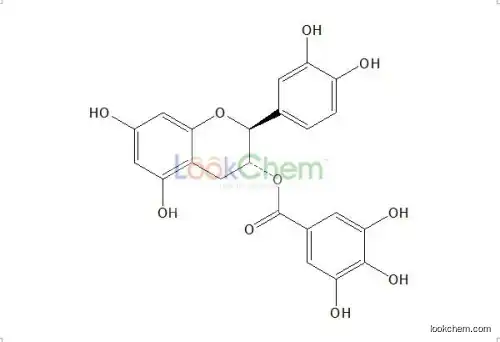 (-)-Catechin gallate