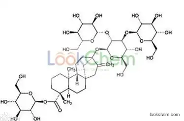 GMP Manufacturer Supply High Quality Stevia Extract Powder,stevioside Extract 80~90% Steviosides