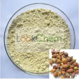 100% Pure Gardenia Fruit Extract Powder