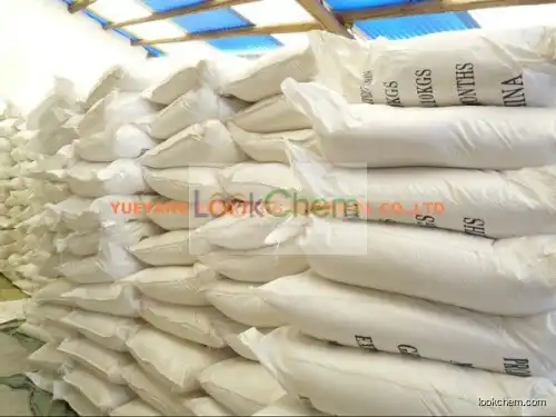 Sodium metabisulfite for mining use with factory supply