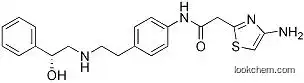Mirabegron, High purity with 99%, in stock(223673-61-8)