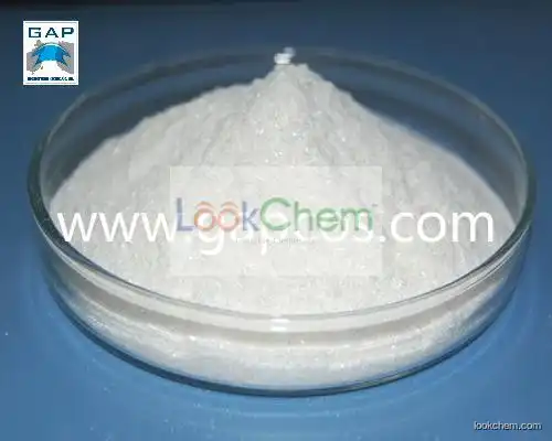 High Purity 98% Aegeline Powder