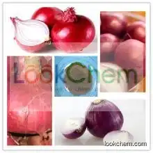 Tuber Onion Seed Extract, Tuber Onion Seed Extract Powder, Tuber Onion Seed P.E.