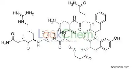 Desmopressin  CAS NO:16679-58-6   98% purity