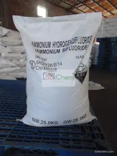 factory Ammonium Bifluoride,ABF Good Supplier In China,1341-49-7 on hot selling