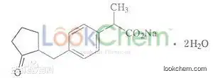 loxoprofen sodium JP with low price