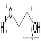 Pentaethylene gylcol(4792-15-8)