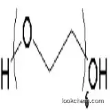 Hexaethylene glycol(2615-15-8)
