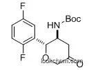 Omarigliptin (MK-3102) intermediate1