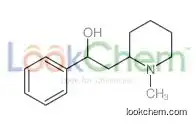 Allosedamine