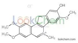 2,3,8-trimethoxy-6-methyl-11H-indeno[1,2-c]isoquinolin-6-ium-9-ol,chloride
