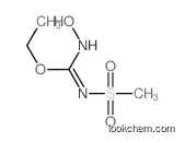 ethyl N-hydroxy-N'-methylsulfonylcarbamimidate