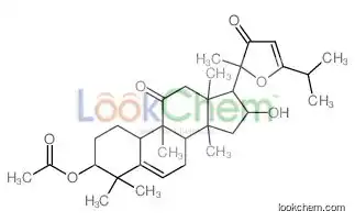 [16-hydroxy-4,4,9,13,14-pentamethyl-17-(2-methyl-3-oxo-5-propan-2-ylfuran-2-yl)-11-oxo-1,2,3,7,8,10,12,15,16,17-decahydrocyclope