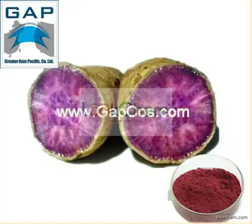 100% Natural Pigment Dye Purple Potato Red