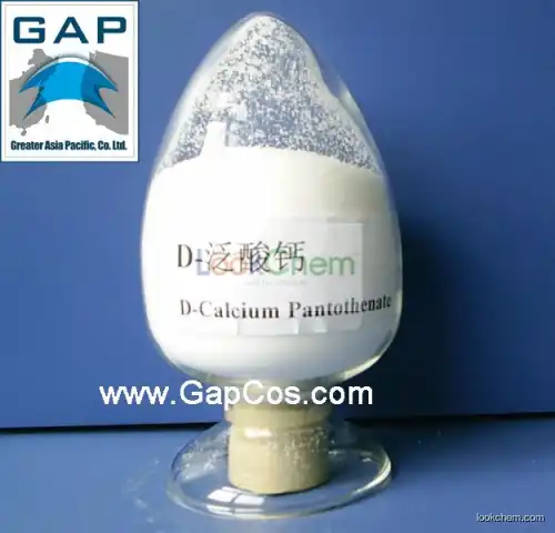Manufacturers Supply D-Calcium Pantothenate USP/Bp